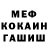 КЕТАМИН VHQ Olga Tsarapkina