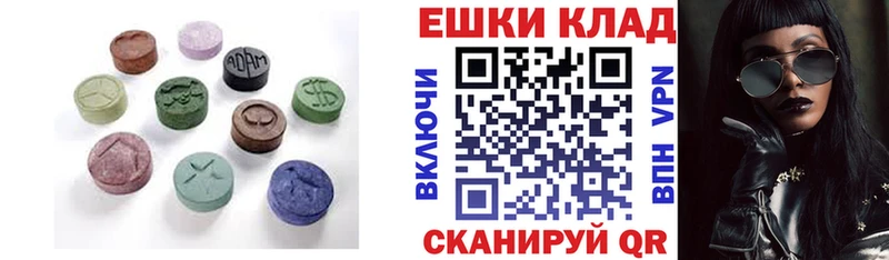 blacksprut ссылка Ижевск Экстази Cube где купить наркоту