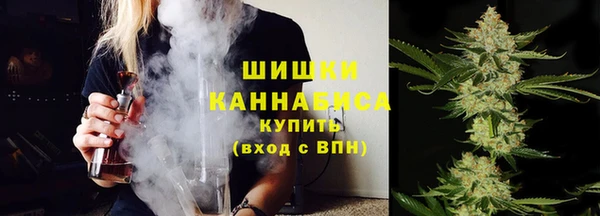 соль курить ск Пересвет