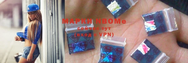 мефедрон VHQ Алзамай
