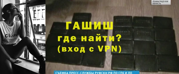 mdpv Алексин