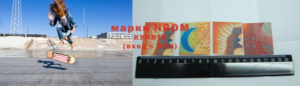 мефедрон VHQ Алзамай