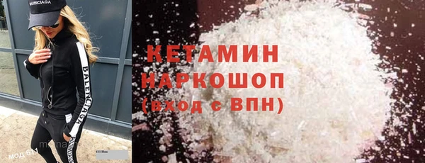 мефедрон VHQ Алзамай