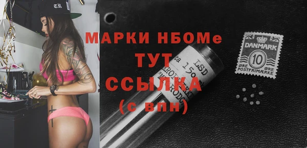 мефедрон VHQ Алзамай