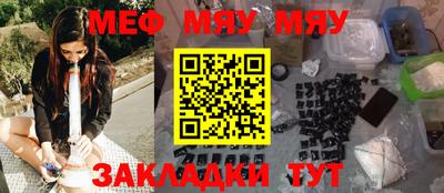 mix Кулебаки