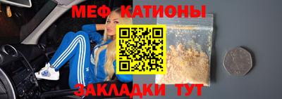 амф Кумертау