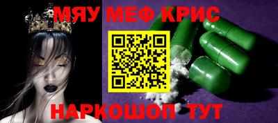 mix Кулебаки