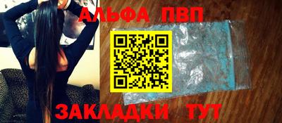 mix Кулебаки