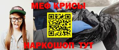 амф Кумертау