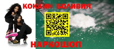 скорость mdpv Кунгур