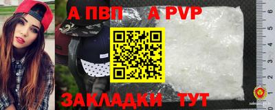mix Кулебаки