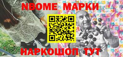 mix Кулебаки