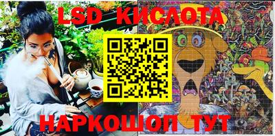 скорость mdpv Кунгур