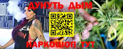 скорость mdpv Кунгур