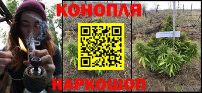 скорость mdpv Кунгур