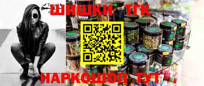 амф Кумертау