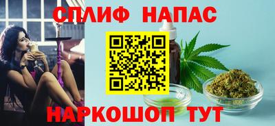 амф Кумертау
