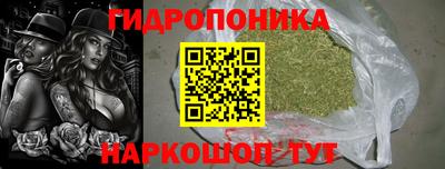 скорость mdpv Кунгур