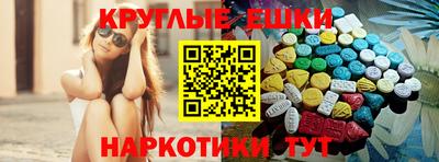 амф Кумертау