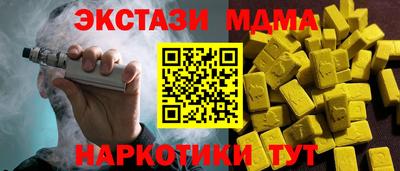 mix Кулебаки