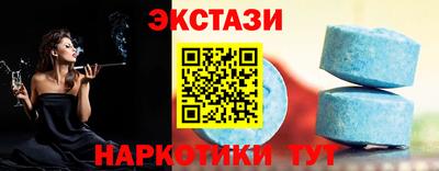 скорость mdpv Кунгур