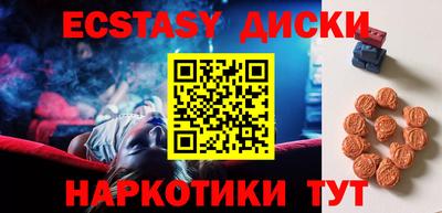 mix Кулебаки