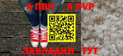 амф Кумертау
