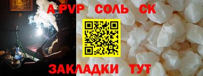 mix Кулебаки