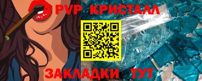 амф Кумертау