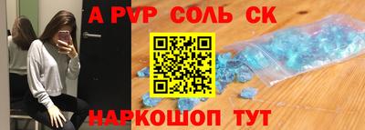 амф Кумертау