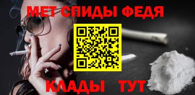 скорость mdpv Кунгур