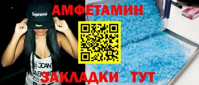 mix Кулебаки