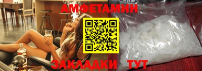 mix Кулебаки