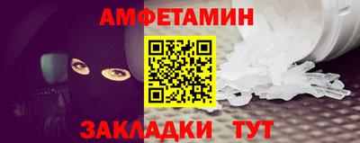 mix Кулебаки