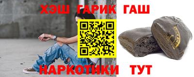 mix Кулебаки