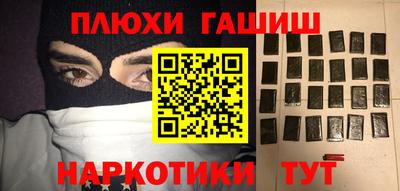 амф Кумертау
