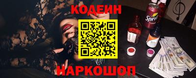 скорость mdpv Кунгур