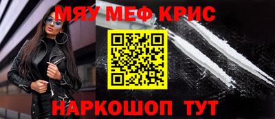 амф Кумертау