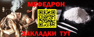 амф Кумертау