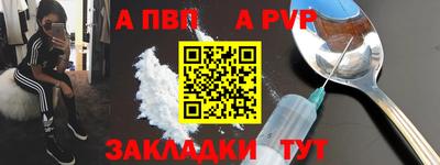 амф Кумертау