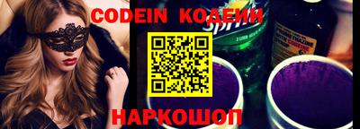 скорость mdpv Кунгур