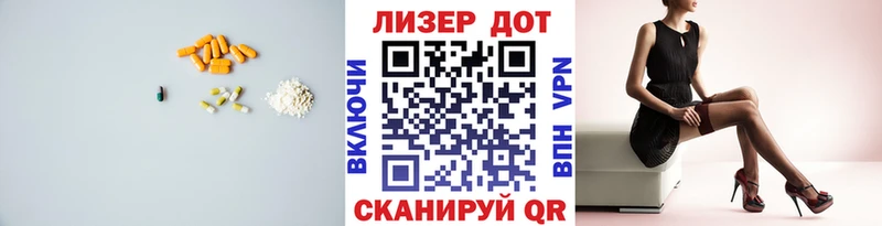 MEGA вход Ижевск Лсд 25 экстази ecstasy