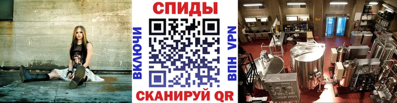 MEGA зеркало  мориарти наркотические препараты  МЕТАМФЕТАМИН кристалл  Ижевск 